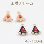 エポチャーム いちご�