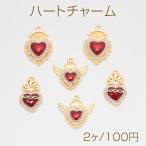  Heart очарование роскошный Gold × красный цвет Kirakira Stone имеется одна сторона metal очарование все 3 вид (2 штук )