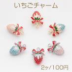 いちごチャーム リボン付き エポチ�