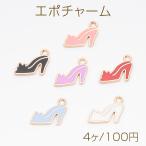 エポチャーム ハイヒ�