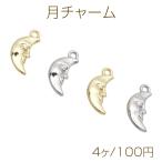  месяц очарование moon три день месяц под старину Smile metal очарование примерно 9×19mm(4 штук )
