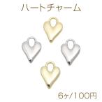  Heart очарование в форме сердечка очарование детали can имеется metal очарование примерно 11×16mm(6 штук )