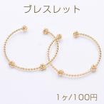 Yahoo! Yahoo!ショッピング(ヤフー ショッピング)ワイヤーブレス ツイスト ブレスレット ゴールド 腕輪 ギフト【1ヶ】