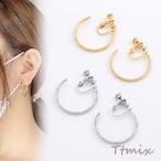 Yahoo! Yahoo!ショッピング(ヤフー ショッピング)デザインイヤリング Cフープ 3.5×27mm（2ヶ）