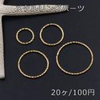  metal кольцо детали кручение диаметр провода 1.2mm Gold 20 штук 