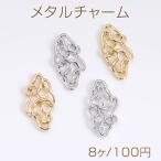  metal очарование не .... глаз 12×24mm(8 штук )