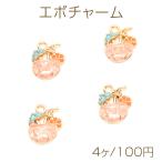 ピアス金具 スマイリー カン付き 12×15mm ゴールド【4ヶ】