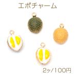 高品質イヤーカフ 星形ジルコニア ウェアリング 3連 片耳用【2ヶ】