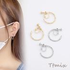 Yahoo! Yahoo!ショッピング(ヤフー ショッピング)デザインイヤリング Cフープ 1.8×23mm（2ヶ）