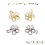 イヤーカフパーツ 1カン 5×12mm【6ヶ】