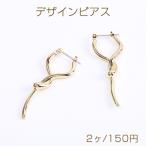 Yahoo! Yahoo!ショッピング(ヤフー ショッピング)高品質デザインピアス フープピアス 結び目 17×33mm ゴールド（2ヶ）