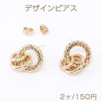 Yahoo! Yahoo!ショッピング(ヤフー ショッピング)高品質デザインピアス 4連フープピアス 16×24mm ゴールド（2ヶ）
