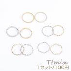 Yahoo! Yahoo!ショッピング(ヤフー ショッピング)高品質デザインリング 指輪 全5種