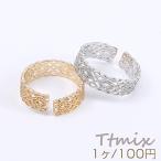 Yahoo! Yahoo!ショッピング(ヤフー ショッピング)高品質デザインリング 指輪 透かし柄 幅約5.8mm（1ヶ）