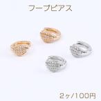 Yahoo! Yahoo!ショッピング(ヤフー ショッピング)高品質開閉式フープピアス ジルコニアピアス 7×12mm（2ヶ）