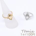 Yahoo! Yahoo!ショッピング(ヤフー ショッピング)高品質デザインリング 指輪 幅約16mm（1ヶ）