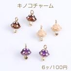  грибы очарование Epo очарование can имеется 9×15mm Gold (6 штук )