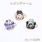  resin очарование cup & кошка can имеется 21×22mm Gold 