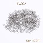  из нержавеющей стали круг can 0.4×2.5mm 5g( примерно 700 штук )
