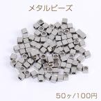 из нержавеющей стали meta рубин z квадратное type 3mm(50 штук )