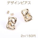 Yahoo! Yahoo!ショッピング(ヤフー ショッピング)高品質デザインピアス 17×24mm ゴールド（2ヶ）