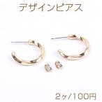 Yahoo! Yahoo!ショッピング(ヤフー ショッピング)高品質デザインピアス 3×23mm ゴールド（2ヶ）
