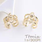 Yahoo! Yahoo!ショッピング(ヤフー ショッピング)高品質デザインリング 指輪 ジルコニアリング 幅約17.5mm ゴールド（1ヶ）