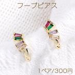 Yahoo! Yahoo!ショッピング(ヤフー ショッピング)高品質フープピアス ジルコニアフープピアス 13×16mm ゴールド（1ペア）
