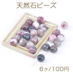 商品画像3