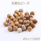 商品画像3