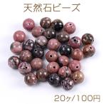 商品画像3