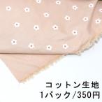 ¥³¥Ã¥È¥óÀ¸ÃÏ 100¡ß150cm ¸ÞÊÛ²Ö 1¥«¡¼¥