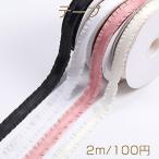  лента ручная работа лента лента ширина примерно 2.2cm(2m)