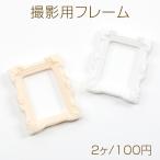 丸ヤットコ 1本で3役 13cm アクセサリー工具【1本入り】