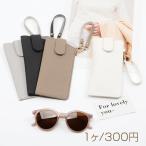  очки кейс с ремешком . очки кейс очки inserting ..... очки кейс ходить на работу посещение школы держать .. удобный примерно 8.2×18cm(1 шт )