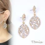 Yahoo! Yahoo!ショッピング(ヤフー ショッピング)デザインピアス ラインストーン付きピアス 2連ホースアイ 26×60mm（1ペア）
