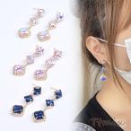 Yahoo! Yahoo!ショッピング(ヤフー ショッピング)デザインピアス ガラスラインストーン付き ひし形 16×47mm ゴールド（1ペア）
