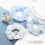 ショッピング髪飾り シュシュ ブルー シンプル ストライプ 水玉 無地 髪飾り 髪留め ヘアゴム ヘアアクセサリー（1ヶ）