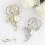 【ゆうパケット送料無料】ブローチ/曲線ライン パール＆ラインストーン br19☆ゴールド/シルバー 結婚式   入園式 セレモニー 卒業式 入学式