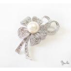 Yahoo! Yahoo!ショッピング(ヤフー ショッピング)【ゆうパケット送料無料】ブローチ/煌めきパール&ラインストーン 花 リボンブローチ br2☆オフホワイト 卒業式 入学式