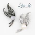 【宅配便送料無料】箱付き ブローチ/大粒パール リーフ スワロフスキー  br32/グレー/白 ブローチピン七五三 セレモニー 卒業式 入学式