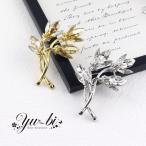 【宅配便送料無料】BOX付き ブローチ/煌めき スワロフスキー 花束 チューリップ br54/シャンパンゴールド/クリア セレモニー 卒業式 入学式