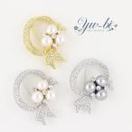 【ゆうパケット送料無料】ブローチ 大粒パール エレガント リボン ラインストーン br9☆オフホワイト/グレー 卒業式 入学式