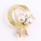【ゆうパケット送料無料】ブローチ 大粒パール エレガント リボン ラインストーン br9☆ゴールド×オフホワイト 卒業式 入学式
