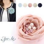 [ нестандартная пересылка OK] букетик / elegant жемчуг стразы c61* бледно-голубой / белый / розовый / бежевый / темно-синий свадьба формальный церемония окончания входить . тип 