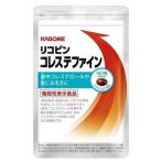 KAGOME Rico булавка kore стерео штраф помидор дополнение 31 шарик 