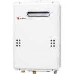 ガス給湯器 ノーリツ GQ-1639WS-1 給湯