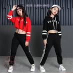 キッズダンス衣装 ヒップホップ HIPHOP キッズ ダンス衣装 子供 女の子 長袖 セットアップ 上下2点セット トップス ズボン 練習着 体操服 ジャズダンス衣装