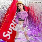 キッズ ダンス衣装 ヒップホップ HIPHOP 子供 長袖 セットアップ ジャズダンス Ｔシャツ スカート 女の子 演出服 練習着 ステージ衣装