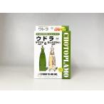 �`���g�v�����E�X�s���I�t �E�h�� ���}�E�hver. &amp; �Ȃ��Ԃ�����ver.�@�e�F1�����i�v�����f���j